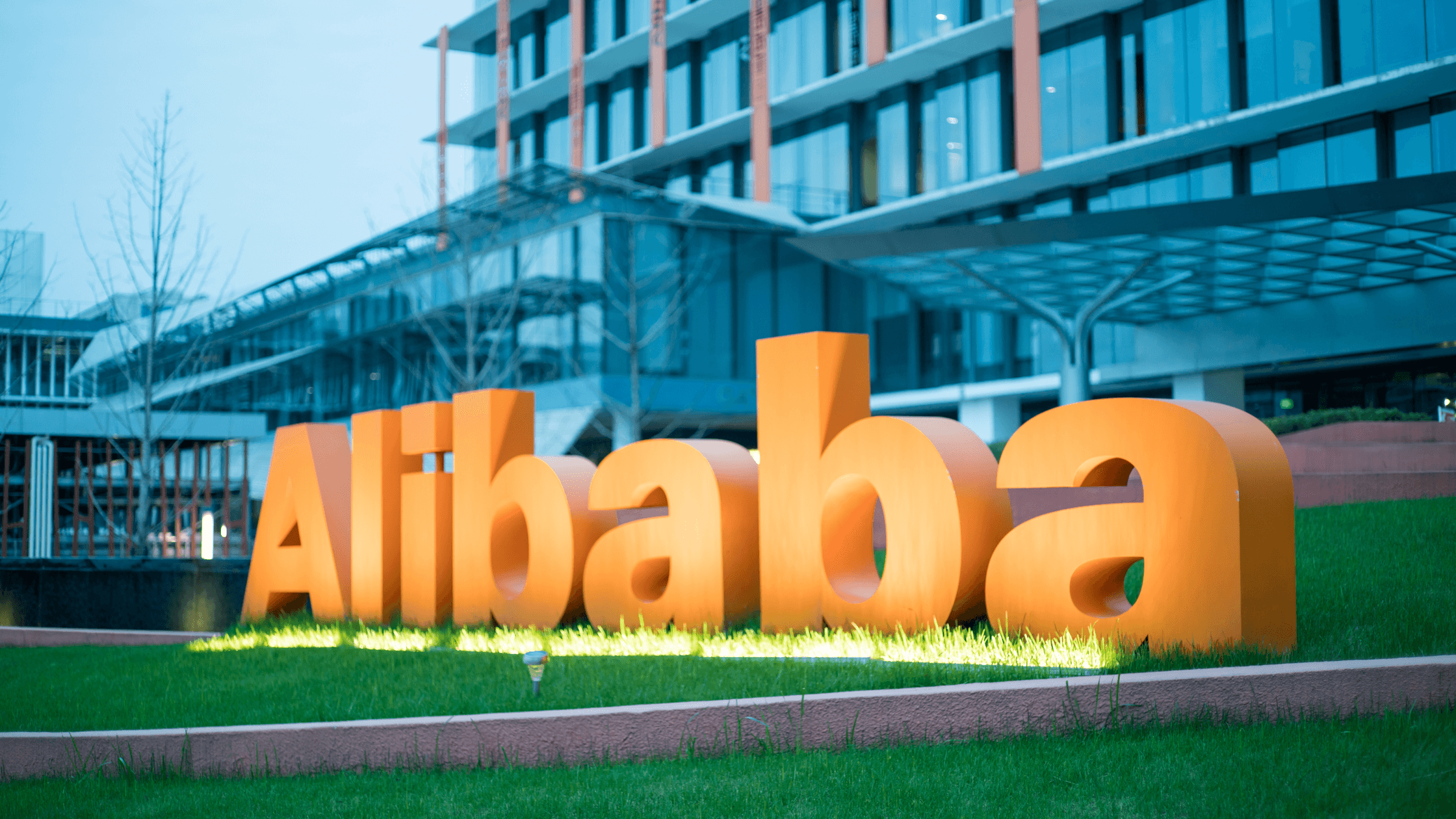 Alibaba cloud business