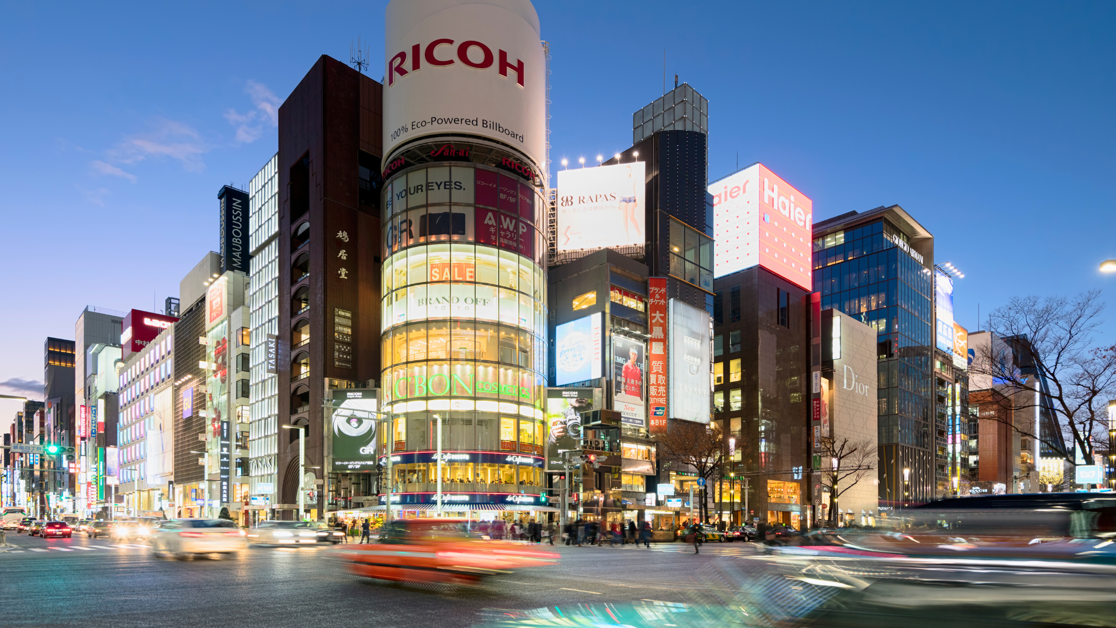 Keppel-REIT-Japan (1)