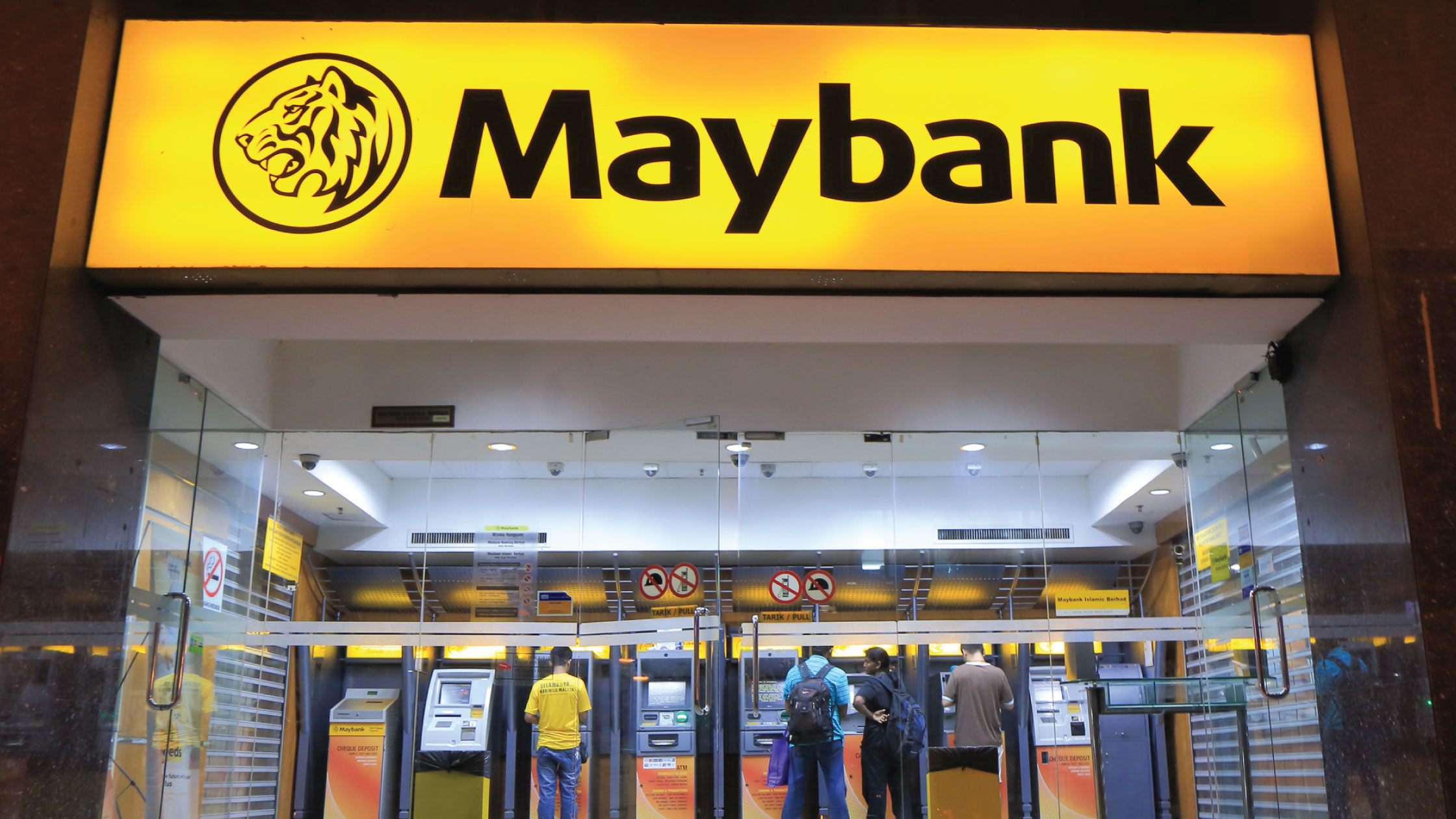 Broker’s Call: Maybank’s Q4 Revenue Expected to be Stronger, Maintain Add