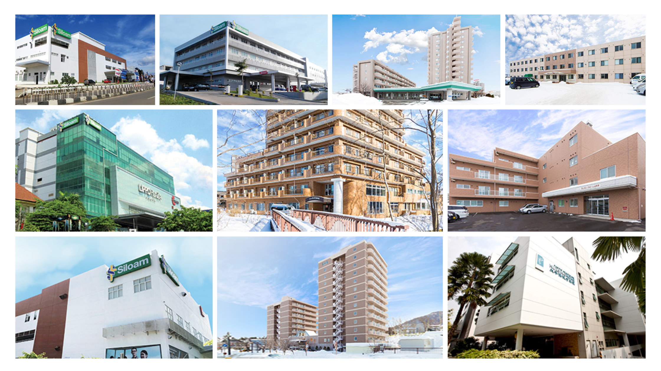 First REIT